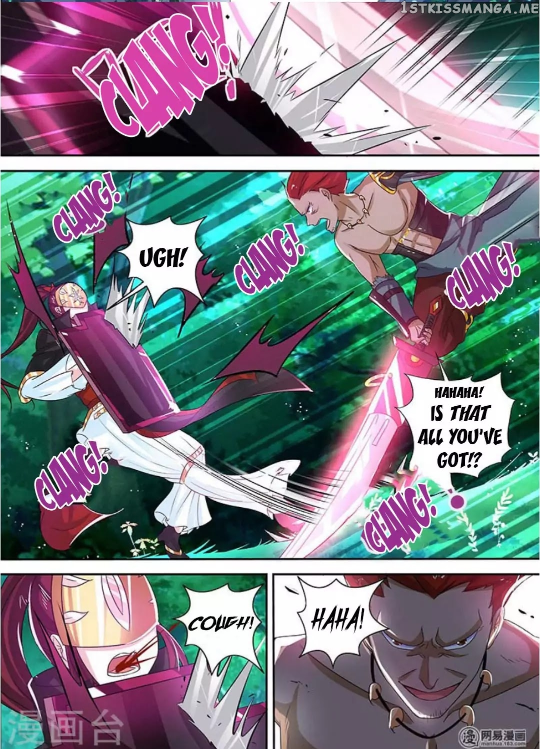Yong Heng Zhi Zun Chapter 41 - page 12
