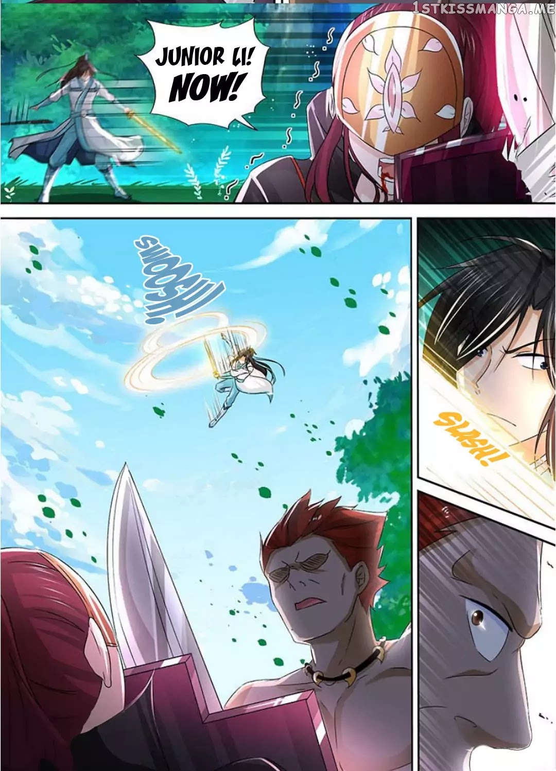 Yong Heng Zhi Zun Chapter 41 - page 13