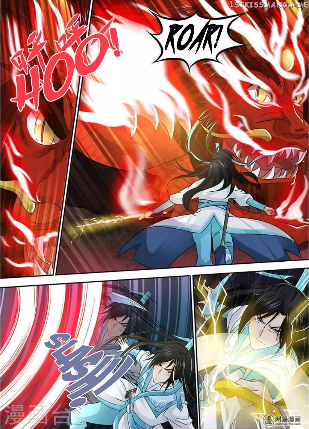 Yong Heng Zhi Zun Chapter 41 - page 6