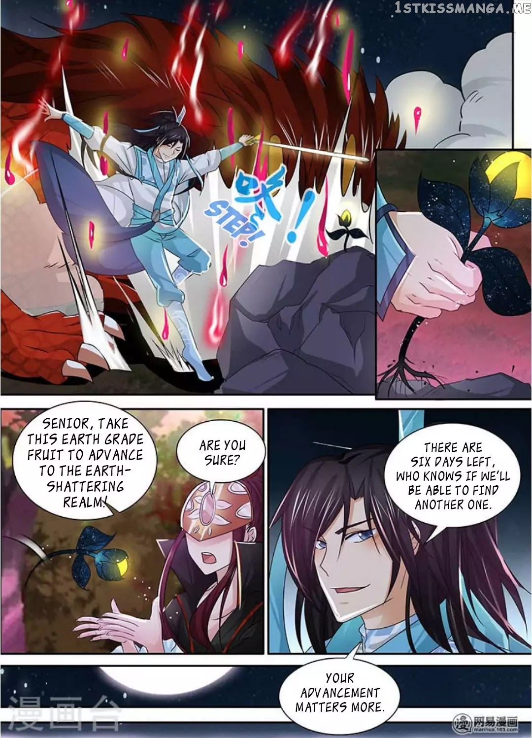 Yong Heng Zhi Zun Chapter 41 - page 8