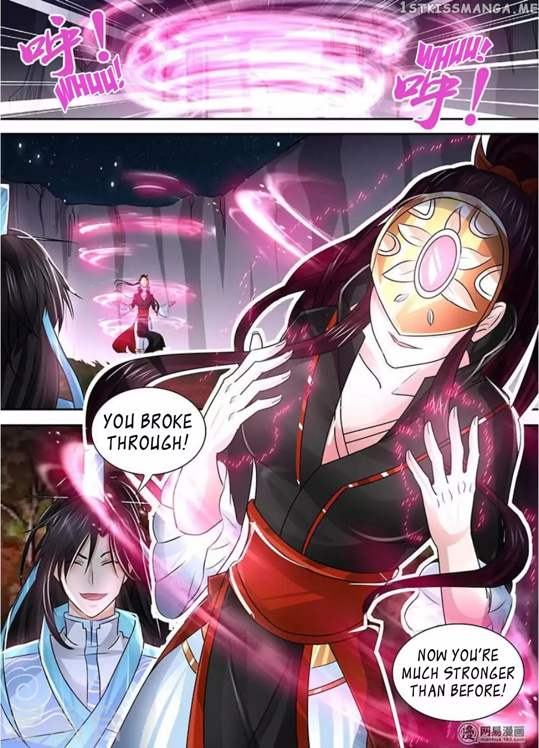 Yong Heng Zhi Zun Chapter 41 - page 9