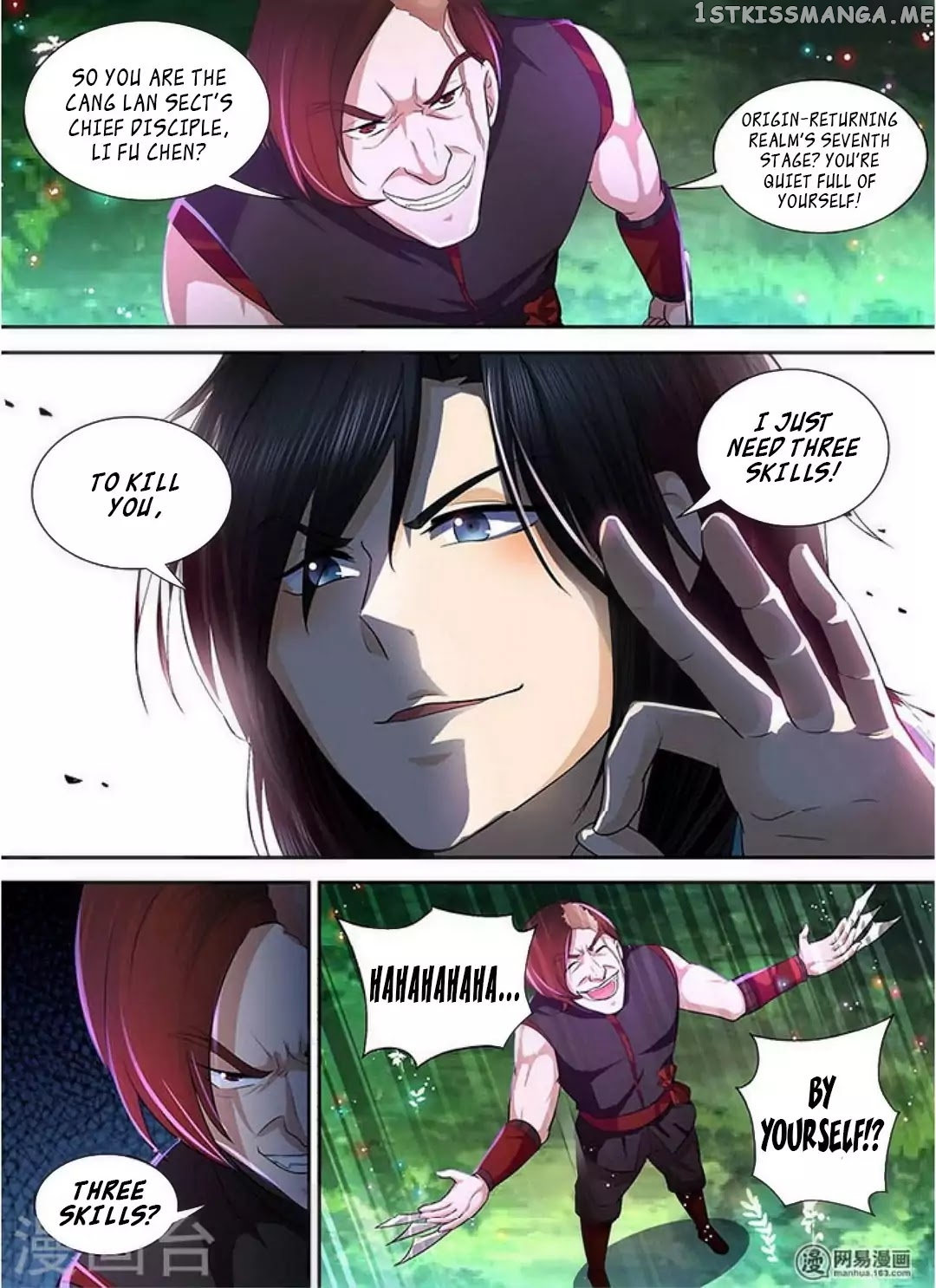 Yong Heng Zhi Zun Chapter 40 - page 8