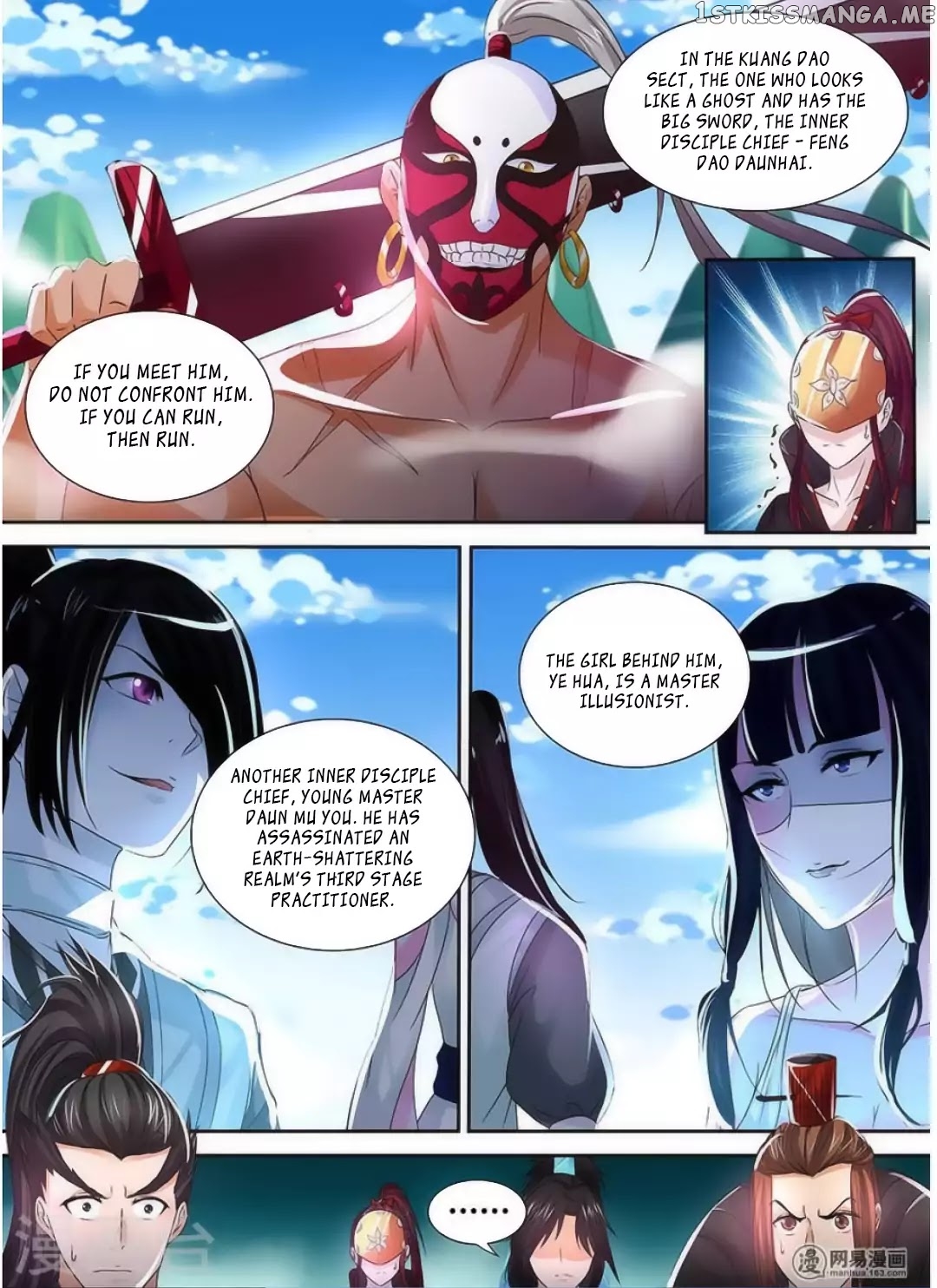 Yong Heng Zhi Zun Chapter 39 - page 11
