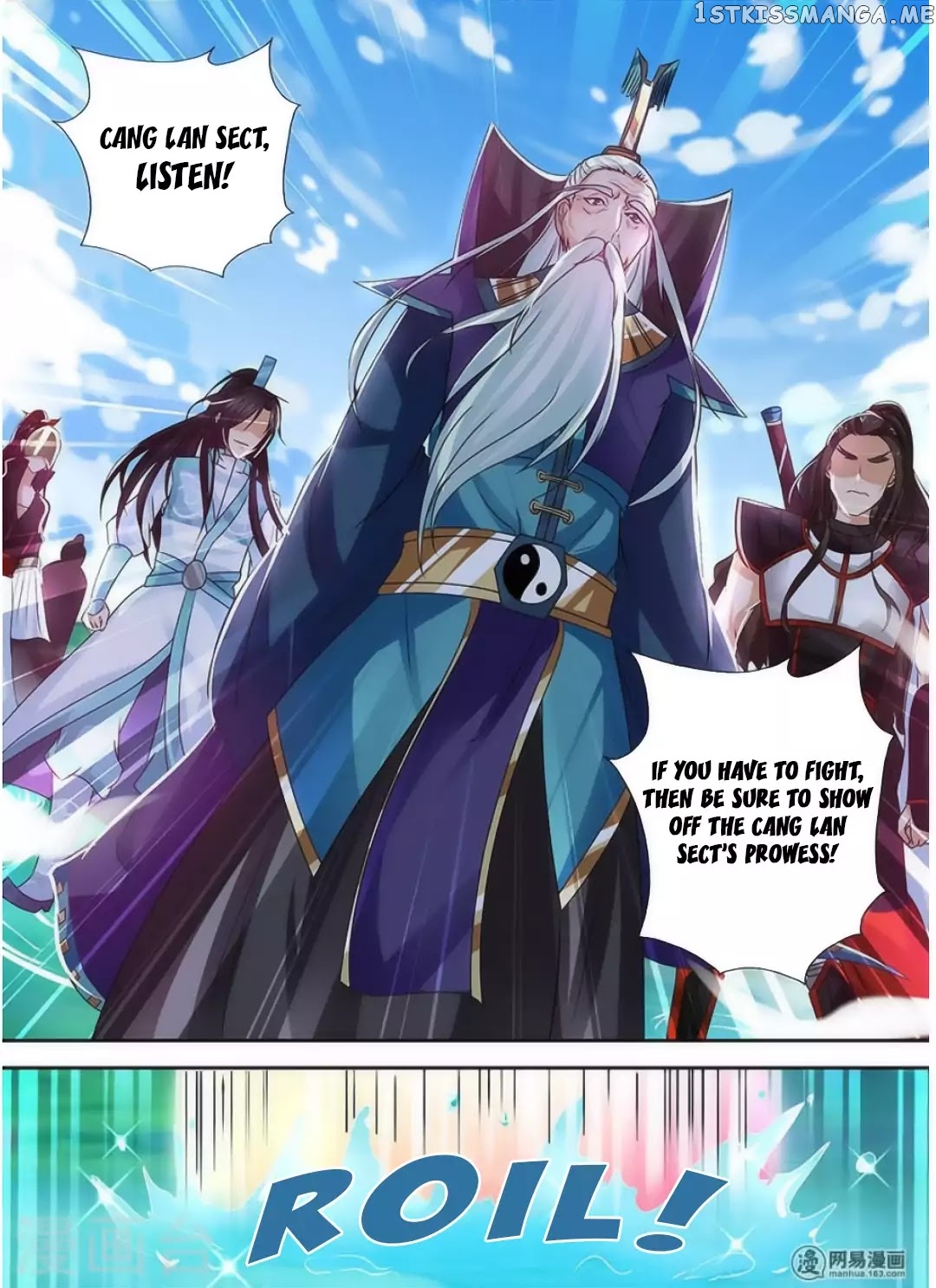 Yong Heng Zhi Zun Chapter 39 - page 13