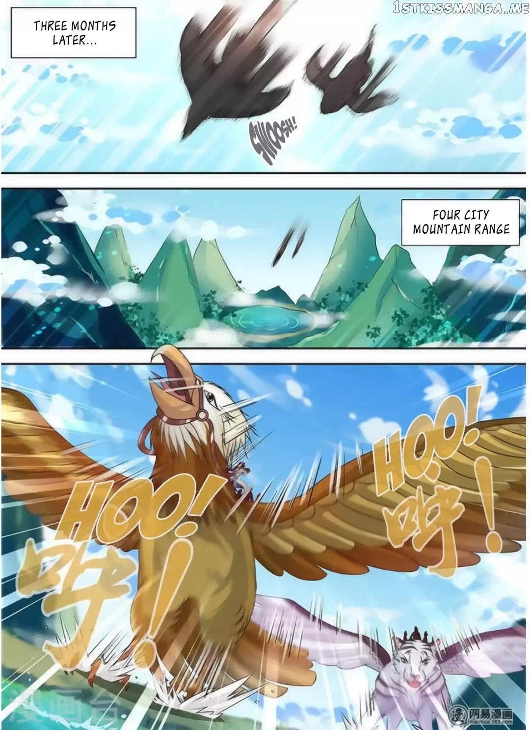 Yong Heng Zhi Zun Chapter 39 - page 4
