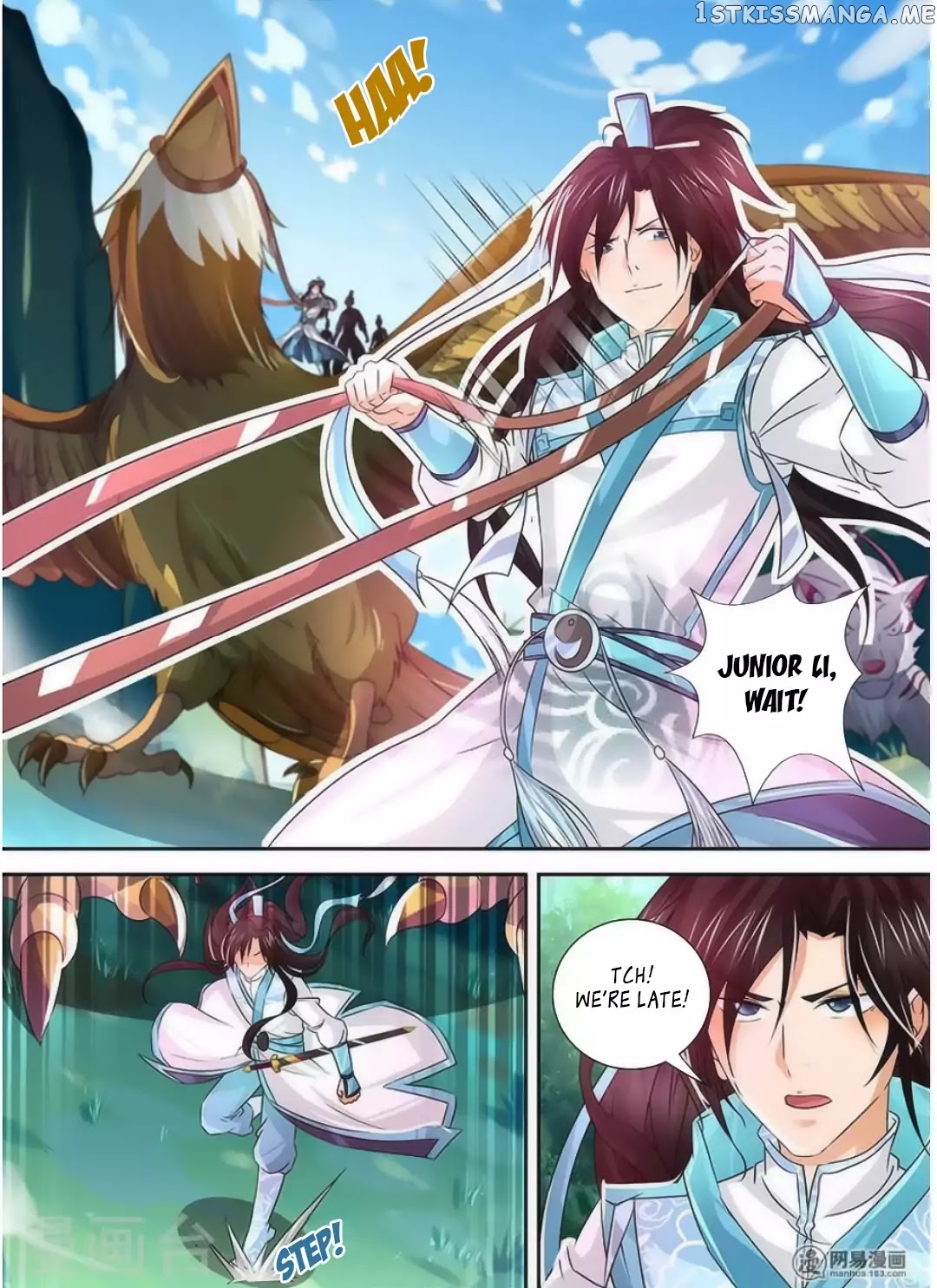 Yong Heng Zhi Zun Chapter 39 - page 5