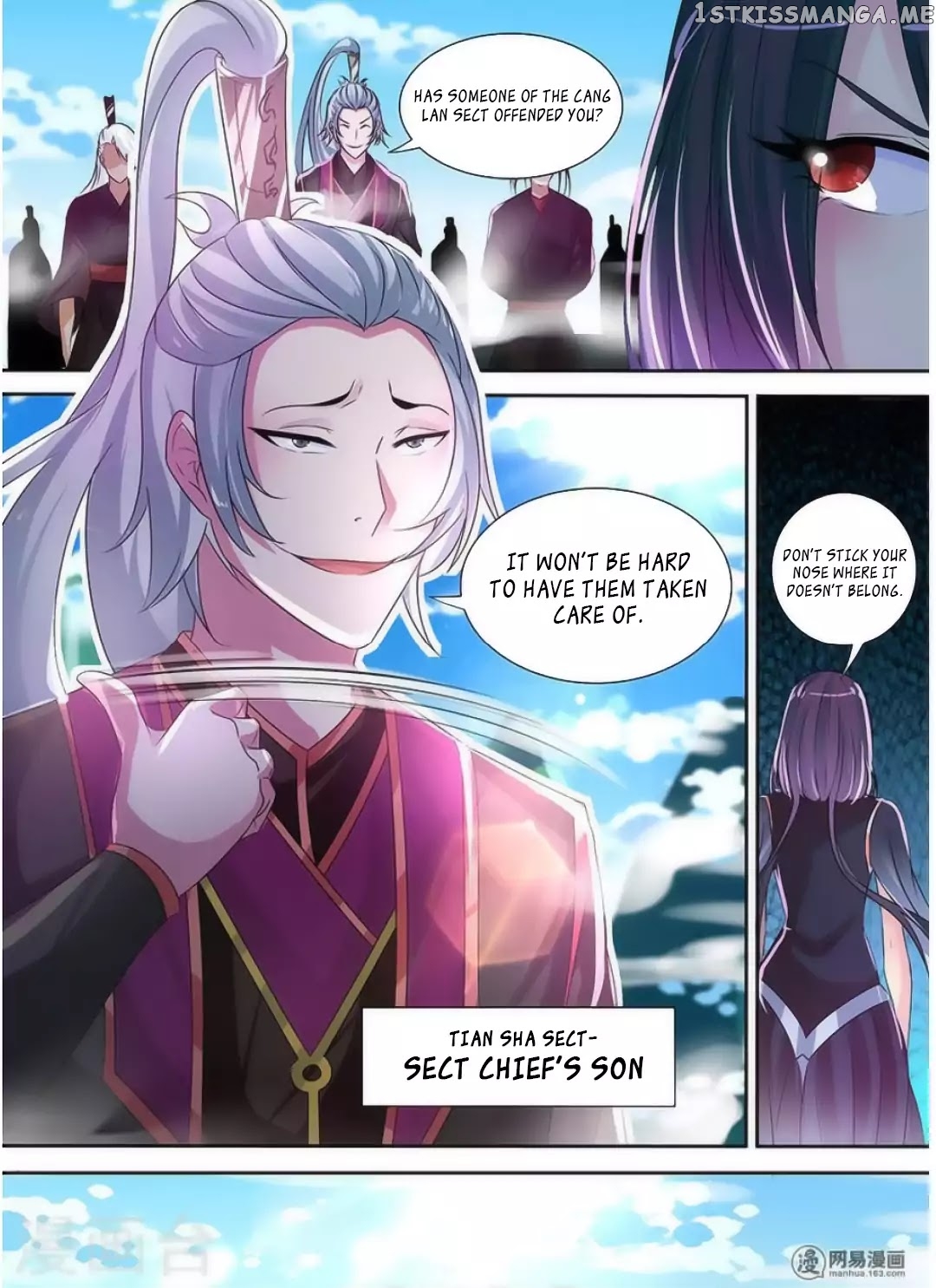 Yong Heng Zhi Zun Chapter 39 - page 8