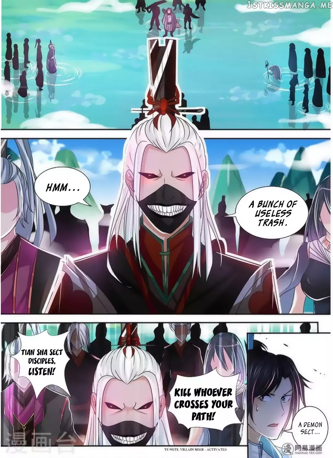 Yong Heng Zhi Zun Chapter 39 - page 9