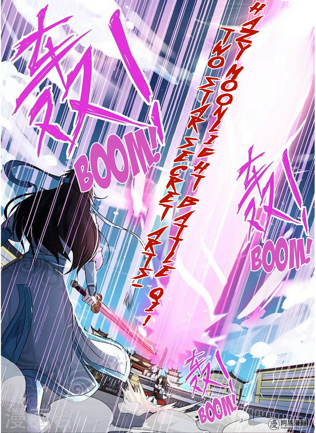 Yong Heng Zhi Zun Chapter 38 - page 13
