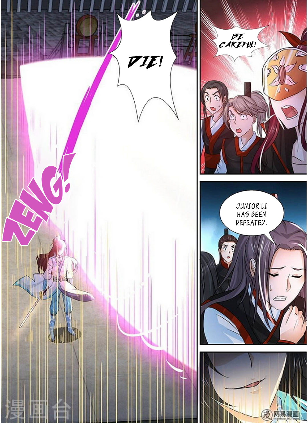 Yong Heng Zhi Zun Chapter 38 - page 14
