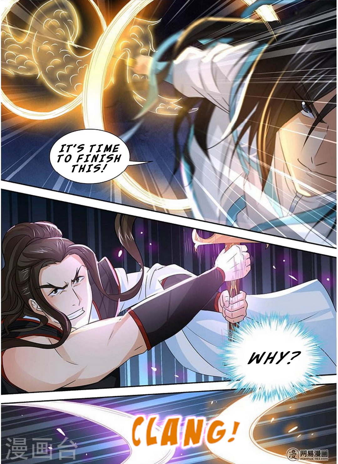Yong Heng Zhi Zun Chapter 38 - page 16