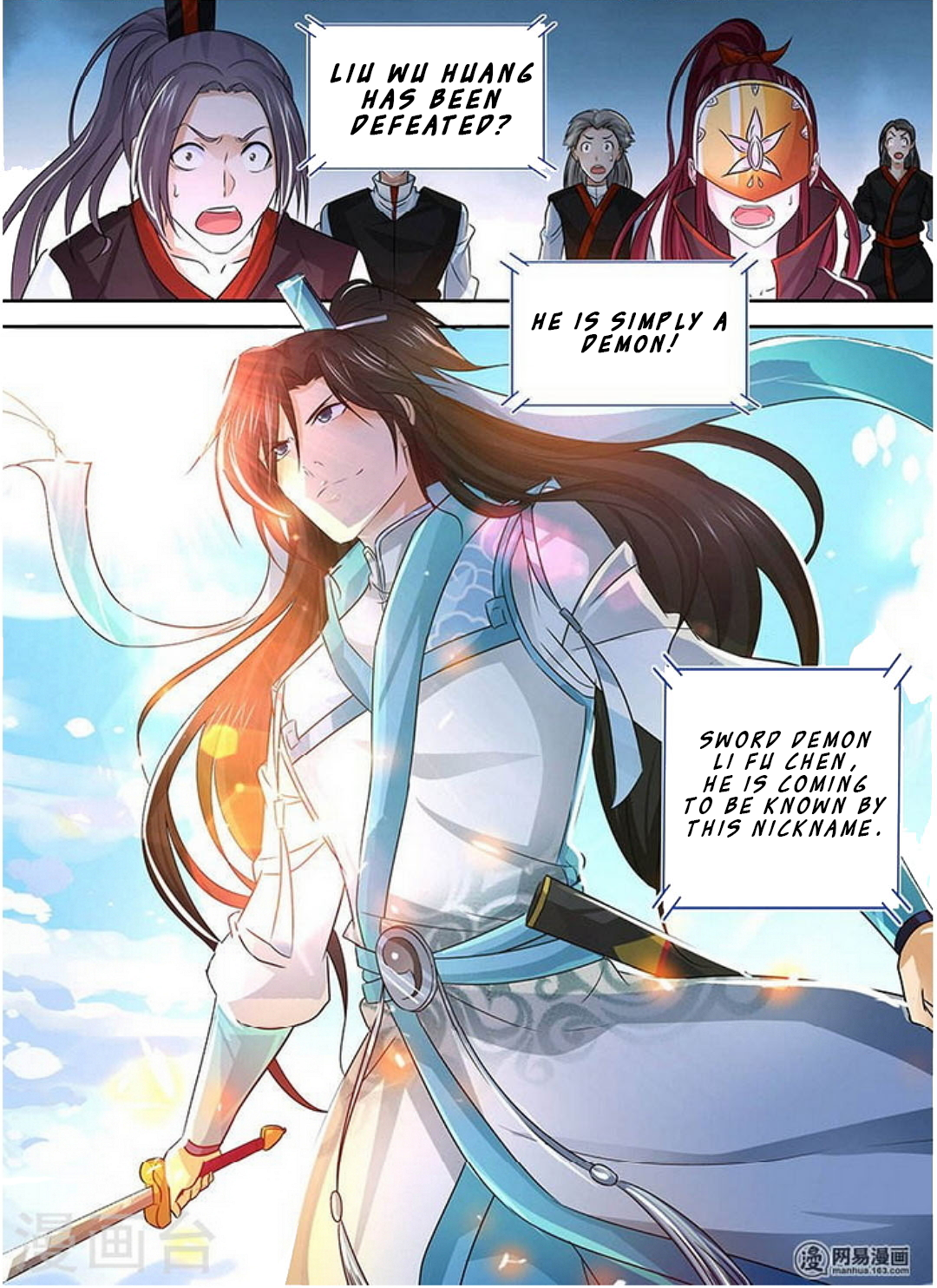 Yong Heng Zhi Zun Chapter 38 - page 18