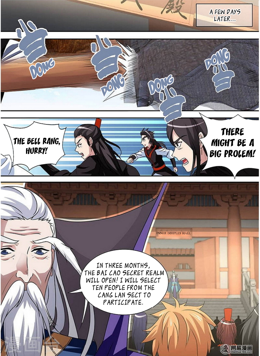 Yong Heng Zhi Zun Chapter 38 - page 4