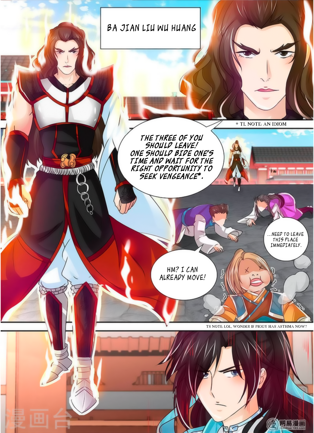 Yong Heng Zhi Zun Chapter 37 - page 10