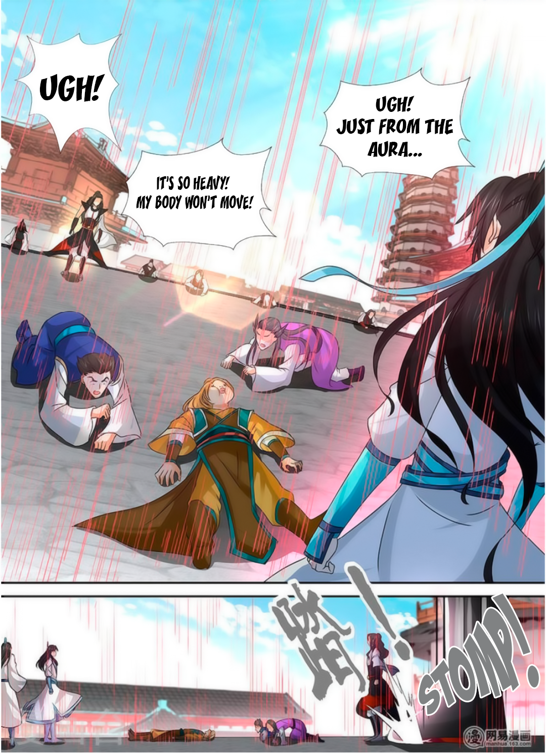 Yong Heng Zhi Zun Chapter 37 - page 12
