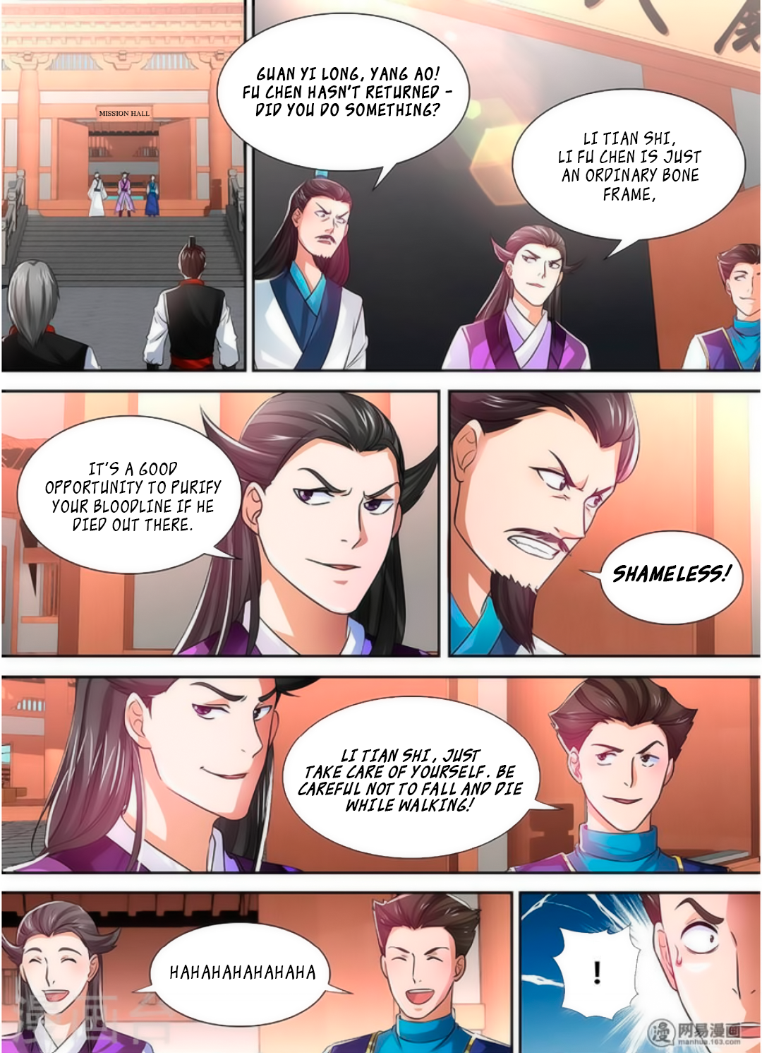 Yong Heng Zhi Zun Chapter 37 - page 3