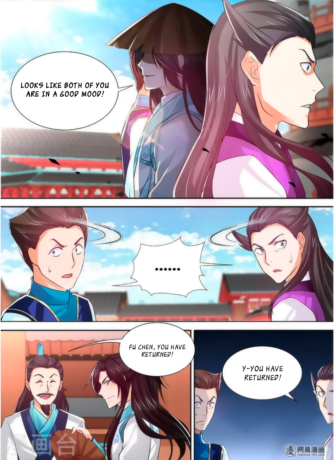 Yong Heng Zhi Zun Chapter 37 - page 4