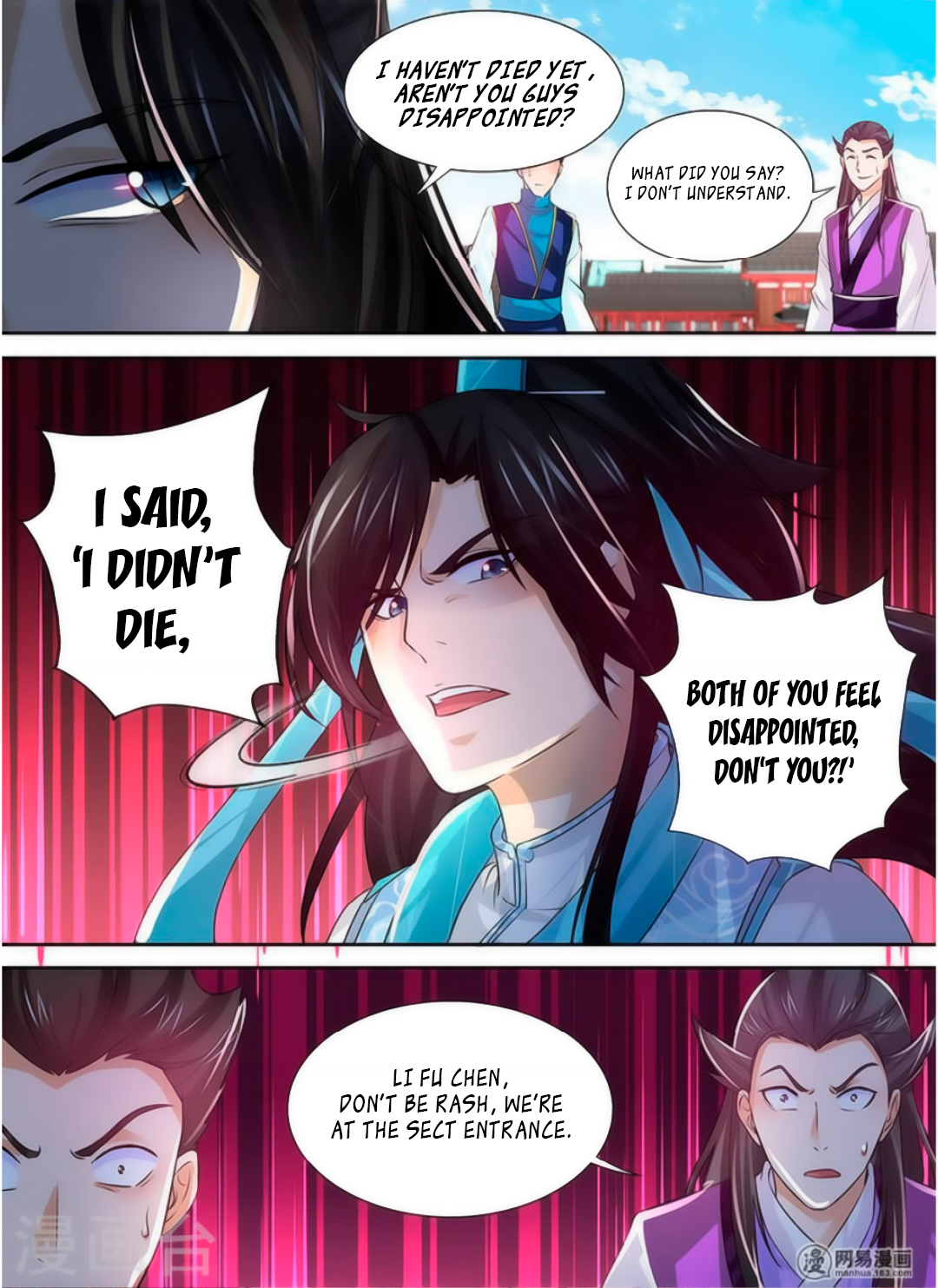 Yong Heng Zhi Zun Chapter 37 - page 5