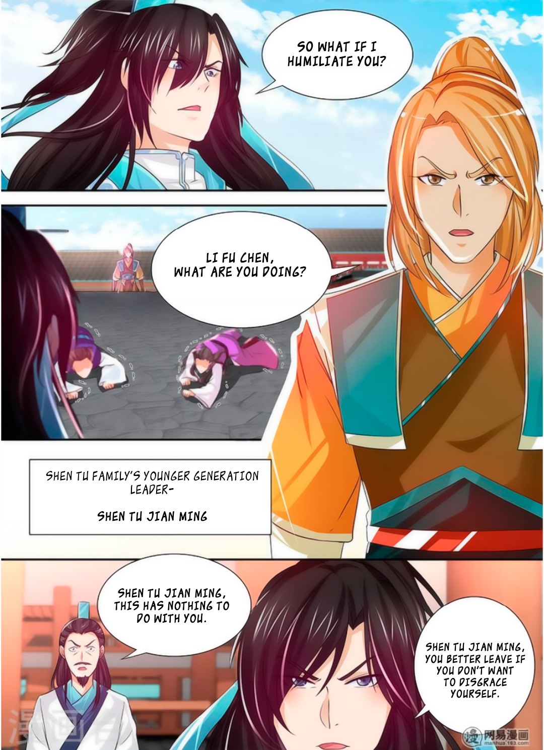 Yong Heng Zhi Zun Chapter 37 - page 7