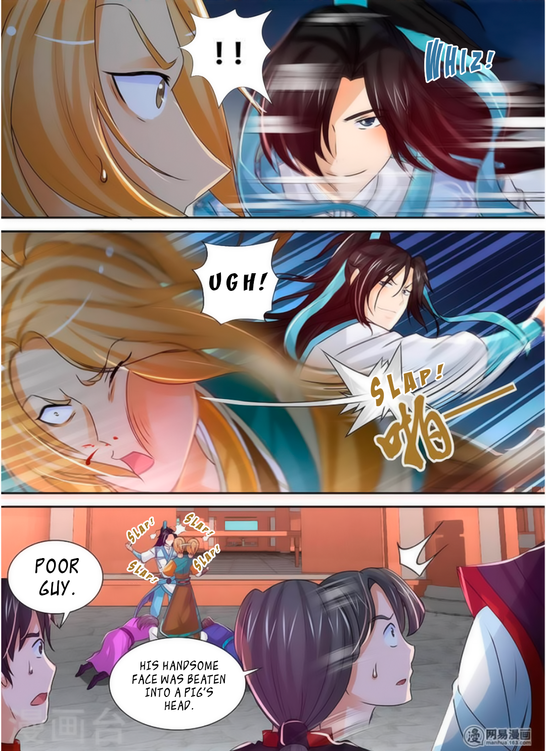Yong Heng Zhi Zun Chapter 37 - page 9
