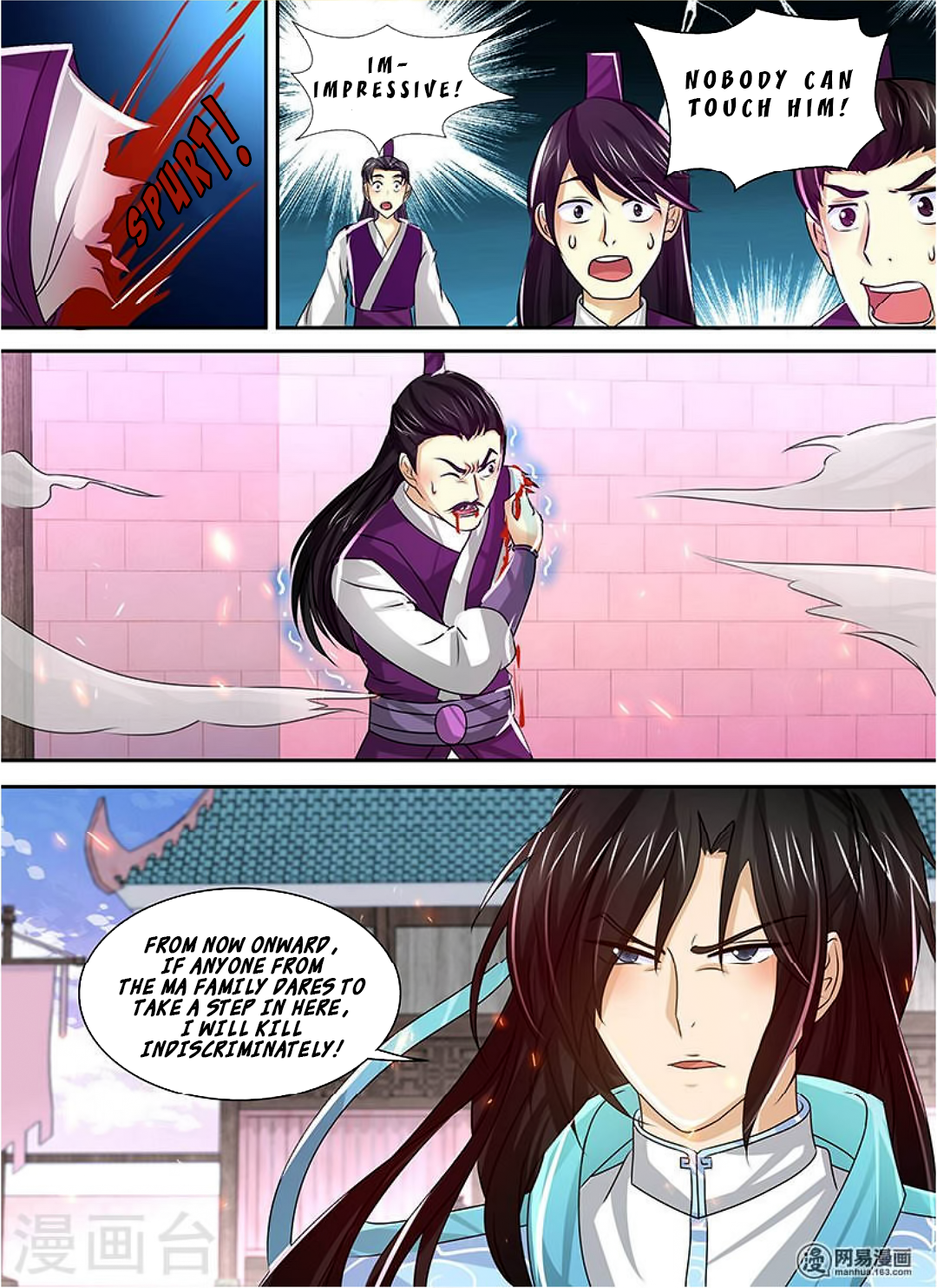 Yong Heng Zhi Zun Chapter 36 - page 15