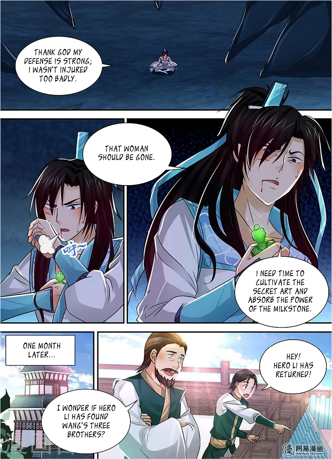 Yong Heng Zhi Zun Chapter 36 - page 3