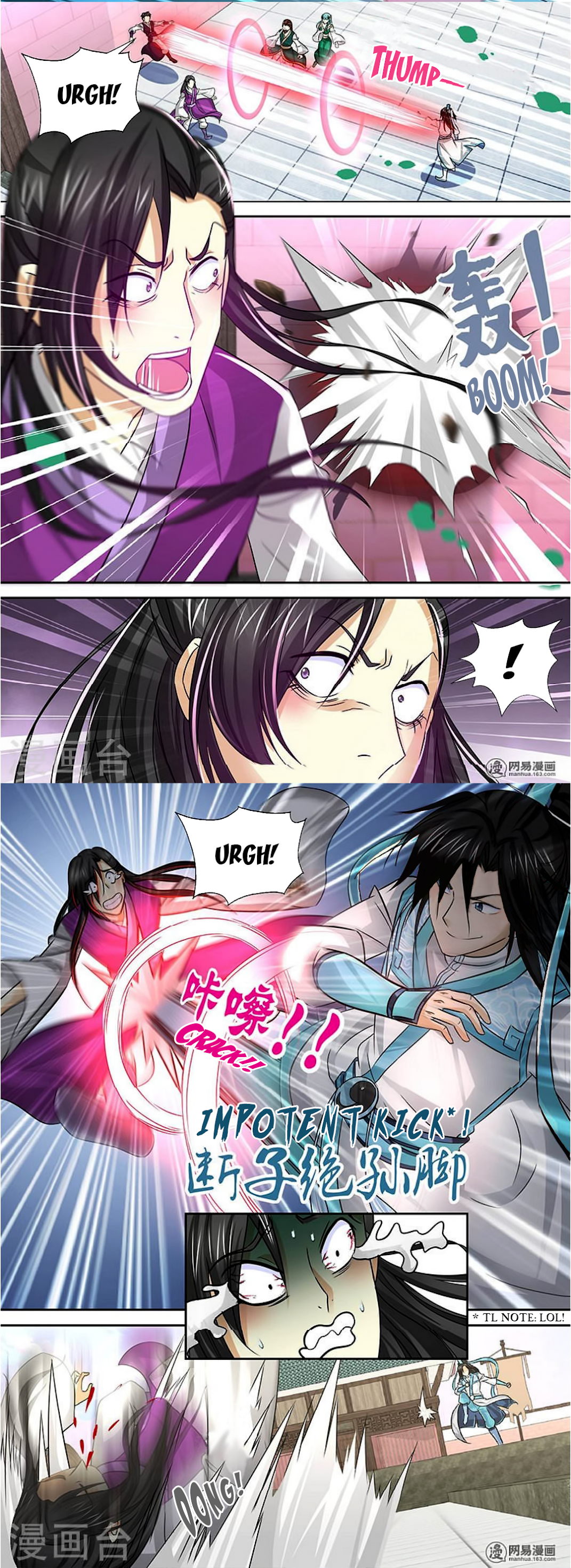 Yong Heng Zhi Zun Chapter 36 - page 9