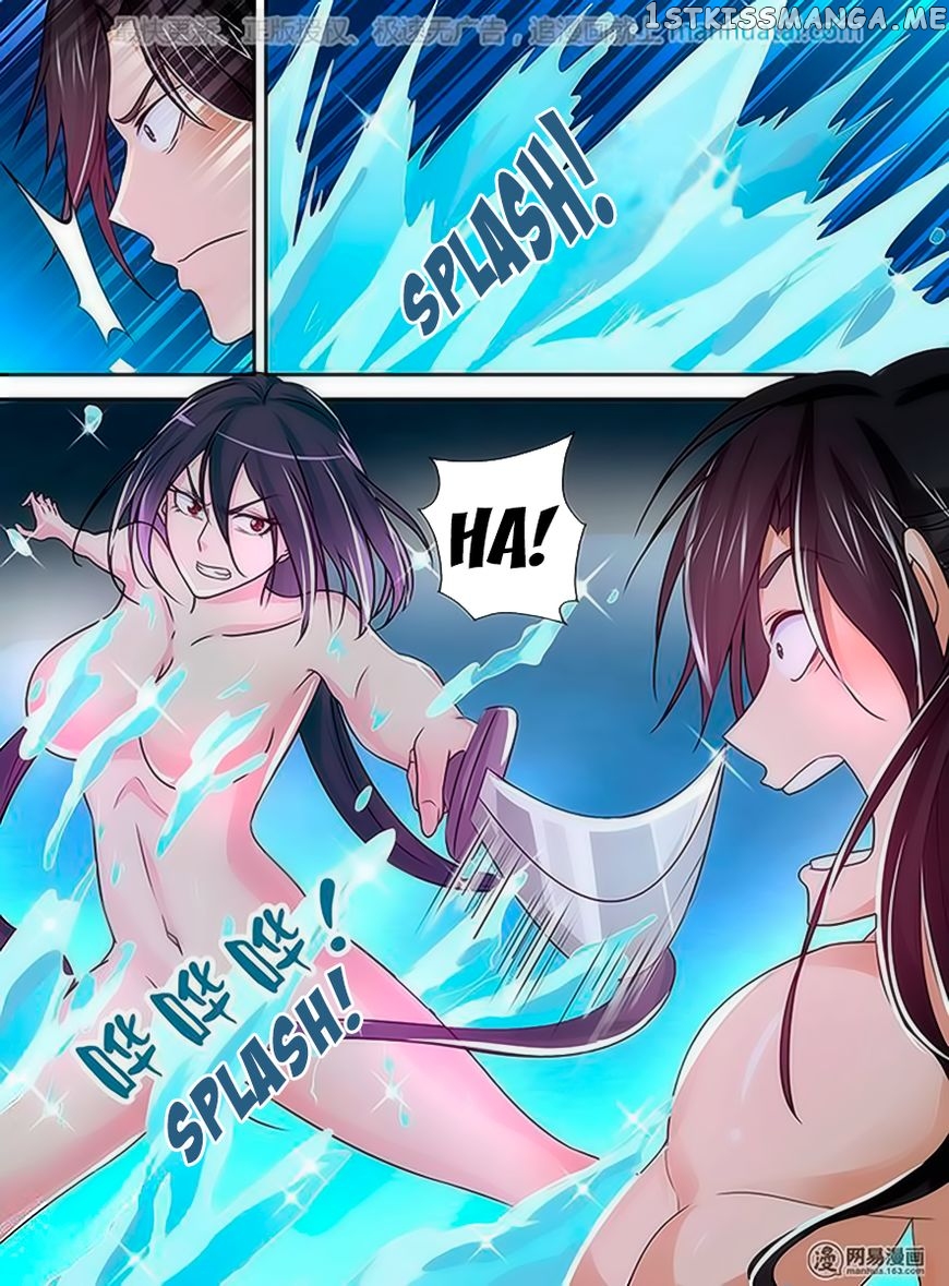 Yong Heng Zhi Zun Chapter 34 - page 13