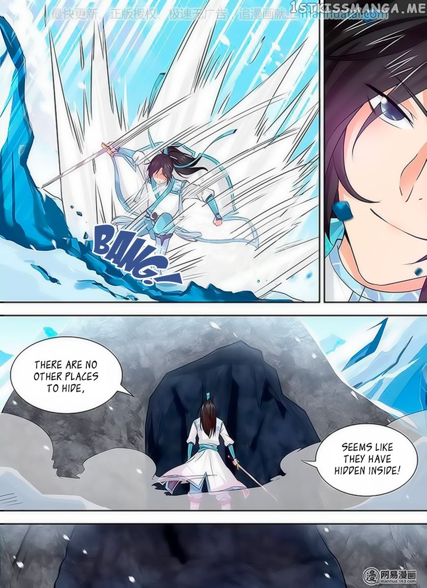 Yong Heng Zhi Zun Chapter 34 - page 3