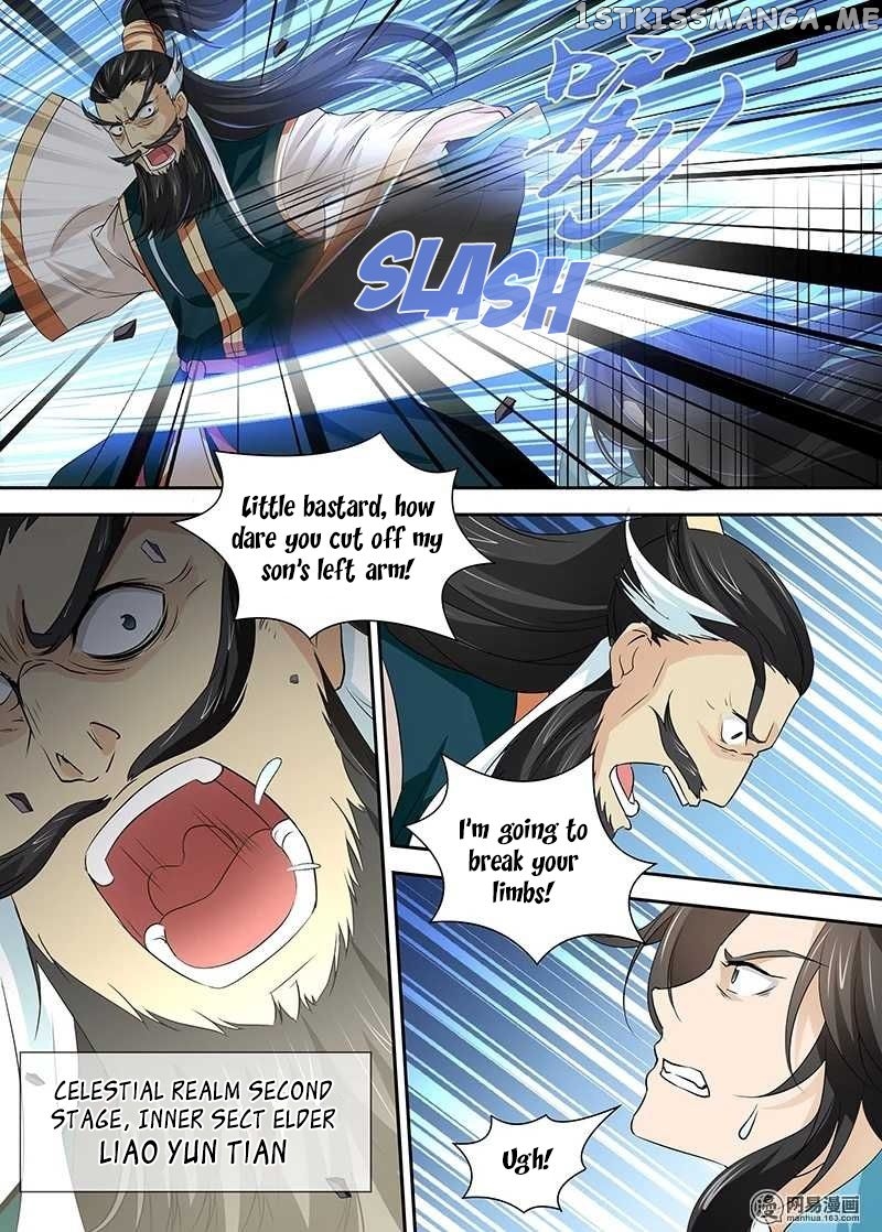 Yong Heng Zhi Zun Chapter 33 - page 10