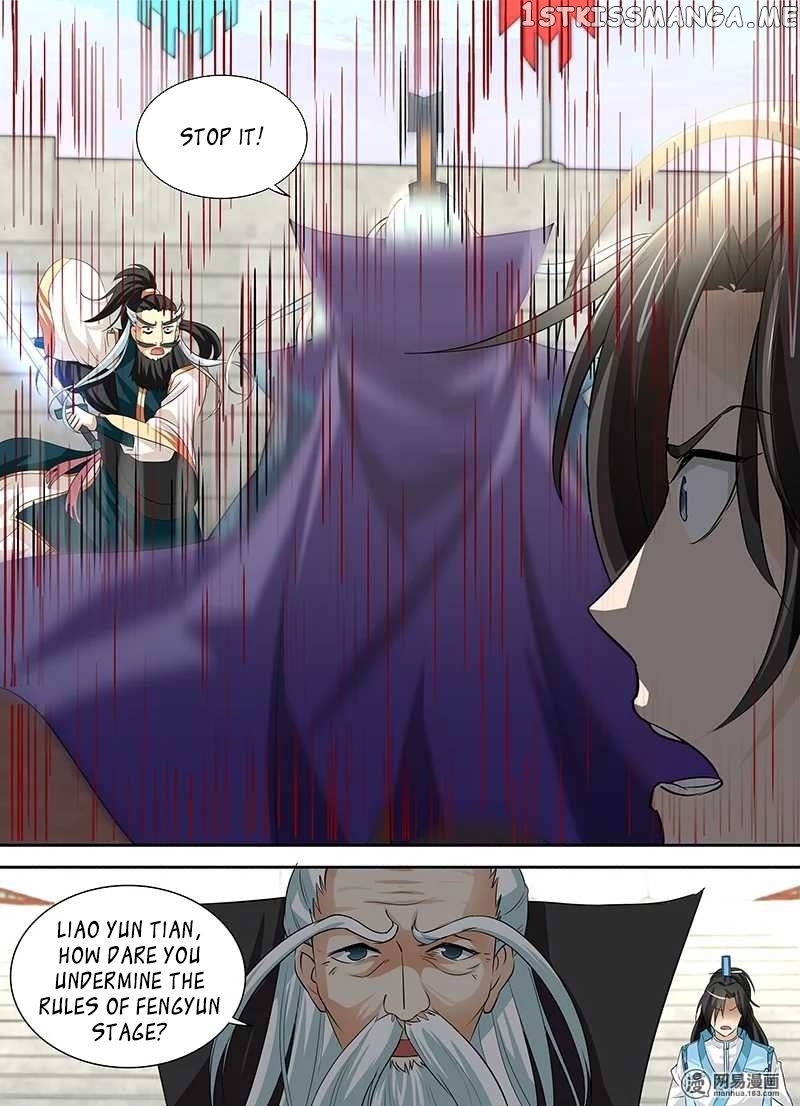 Yong Heng Zhi Zun Chapter 33 - page 11