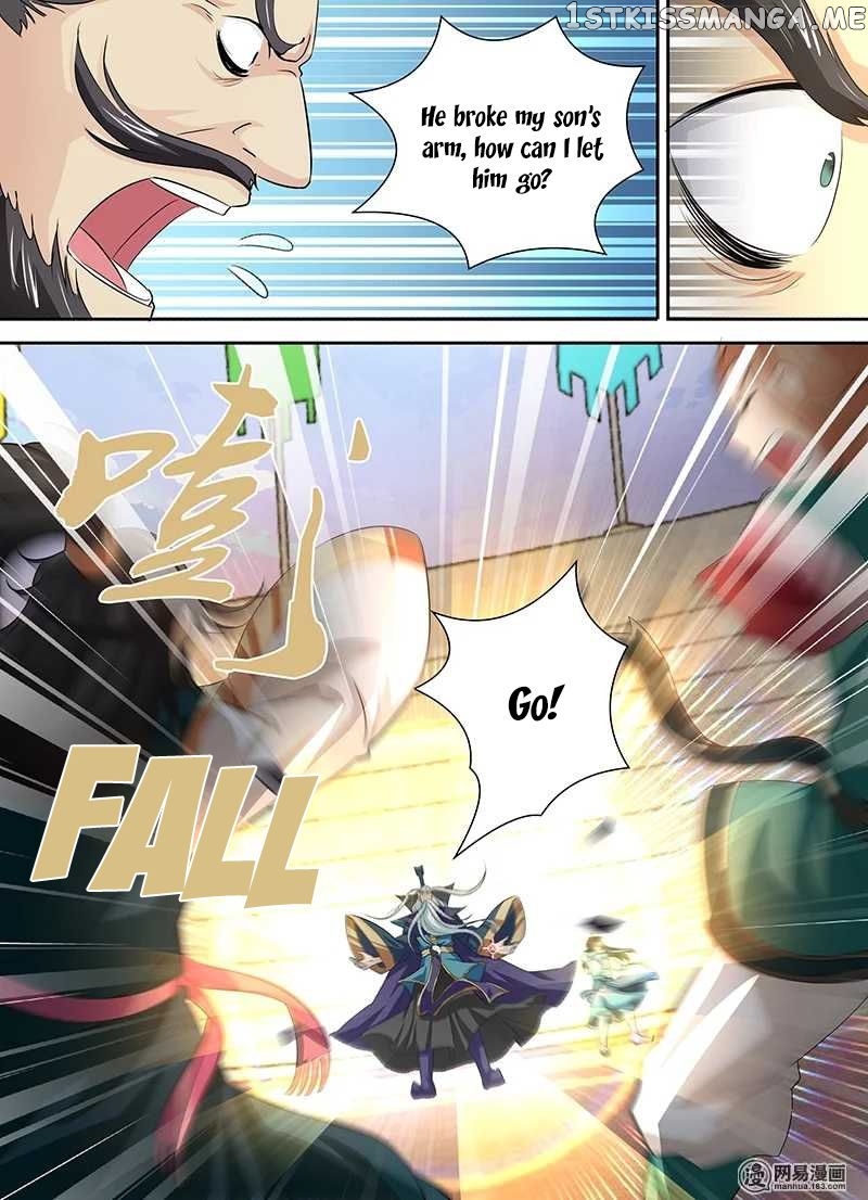 Yong Heng Zhi Zun Chapter 33 - page 12