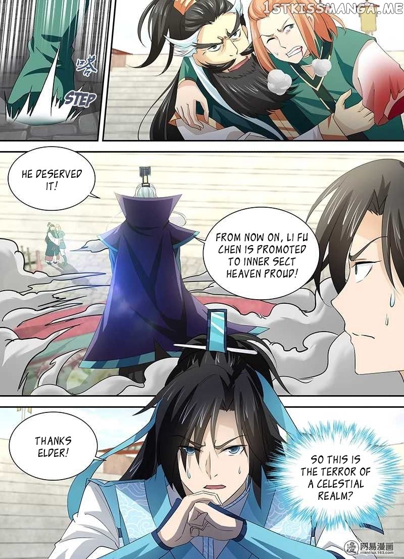 Yong Heng Zhi Zun Chapter 33 - page 13