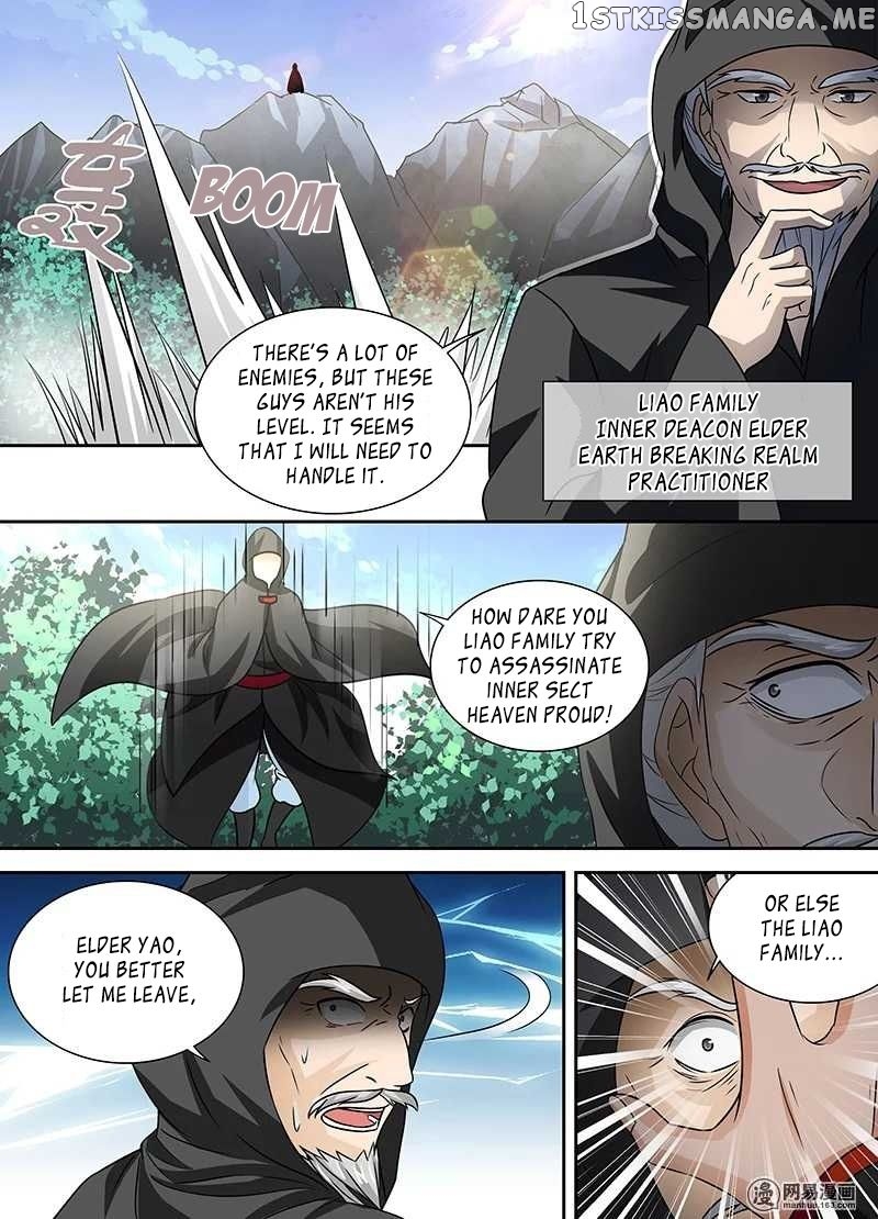 Yong Heng Zhi Zun Chapter 33 - page 16