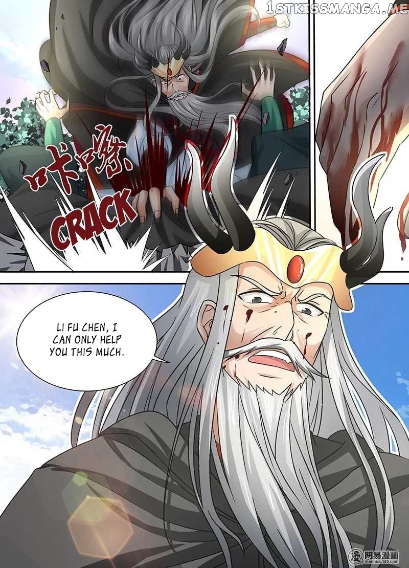 Yong Heng Zhi Zun Chapter 33 - page 17