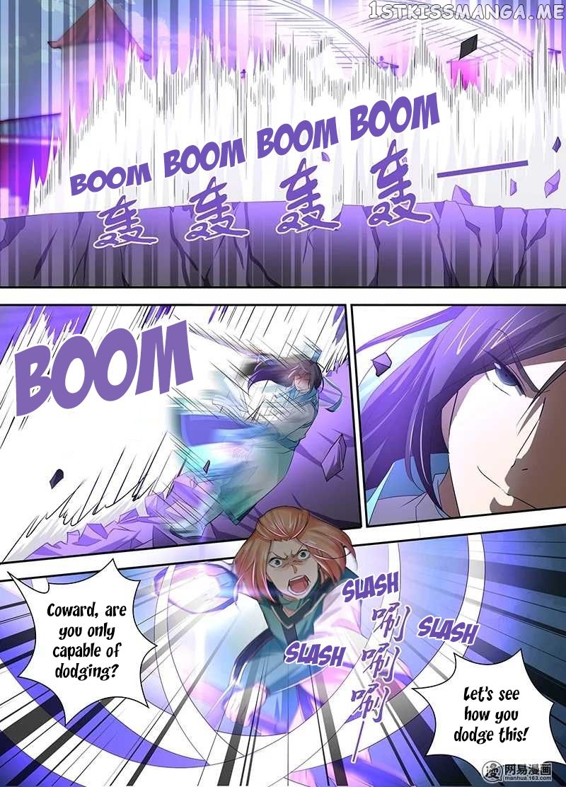Yong Heng Zhi Zun Chapter 33 - page 3