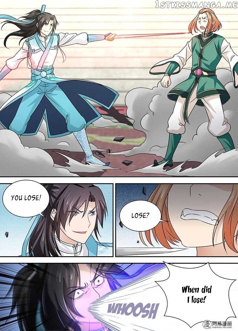 Yong Heng Zhi Zun Chapter 33 - page 5