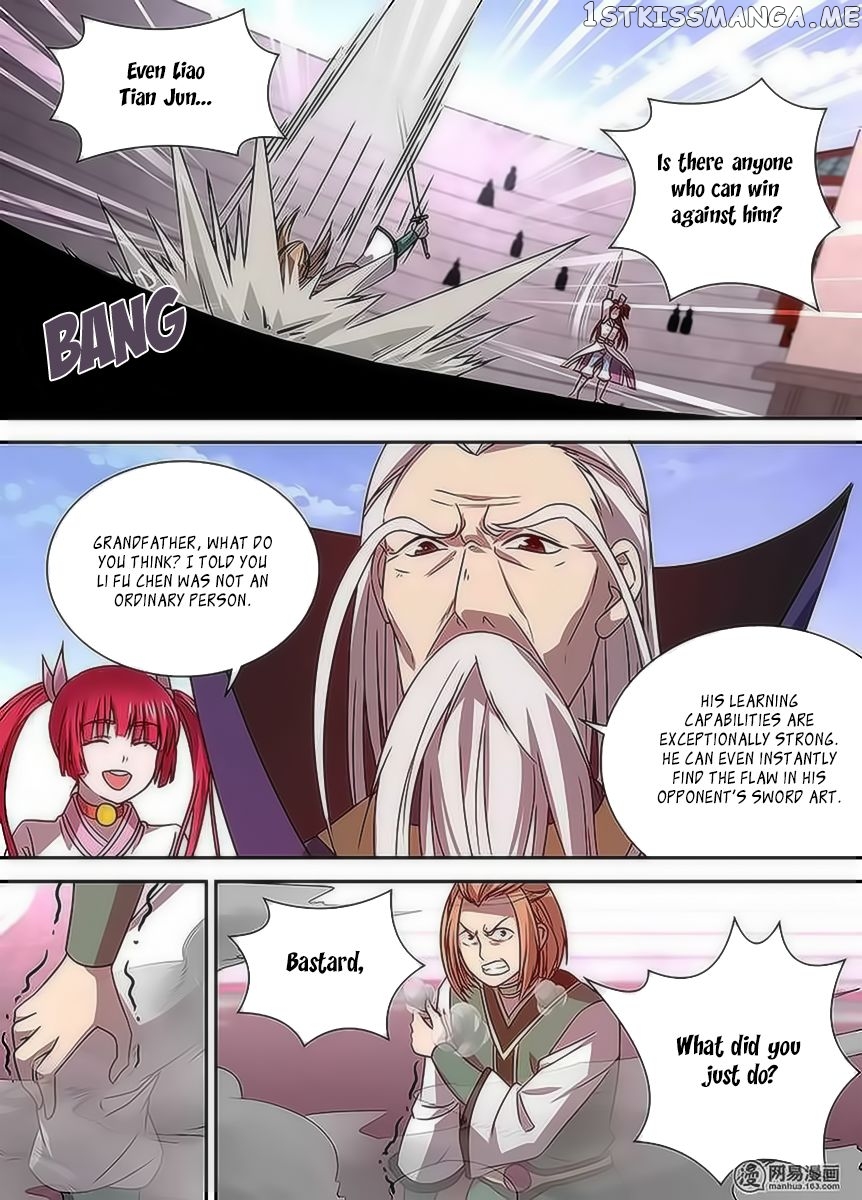 Yong Heng Zhi Zun Chapter 32 - page 12