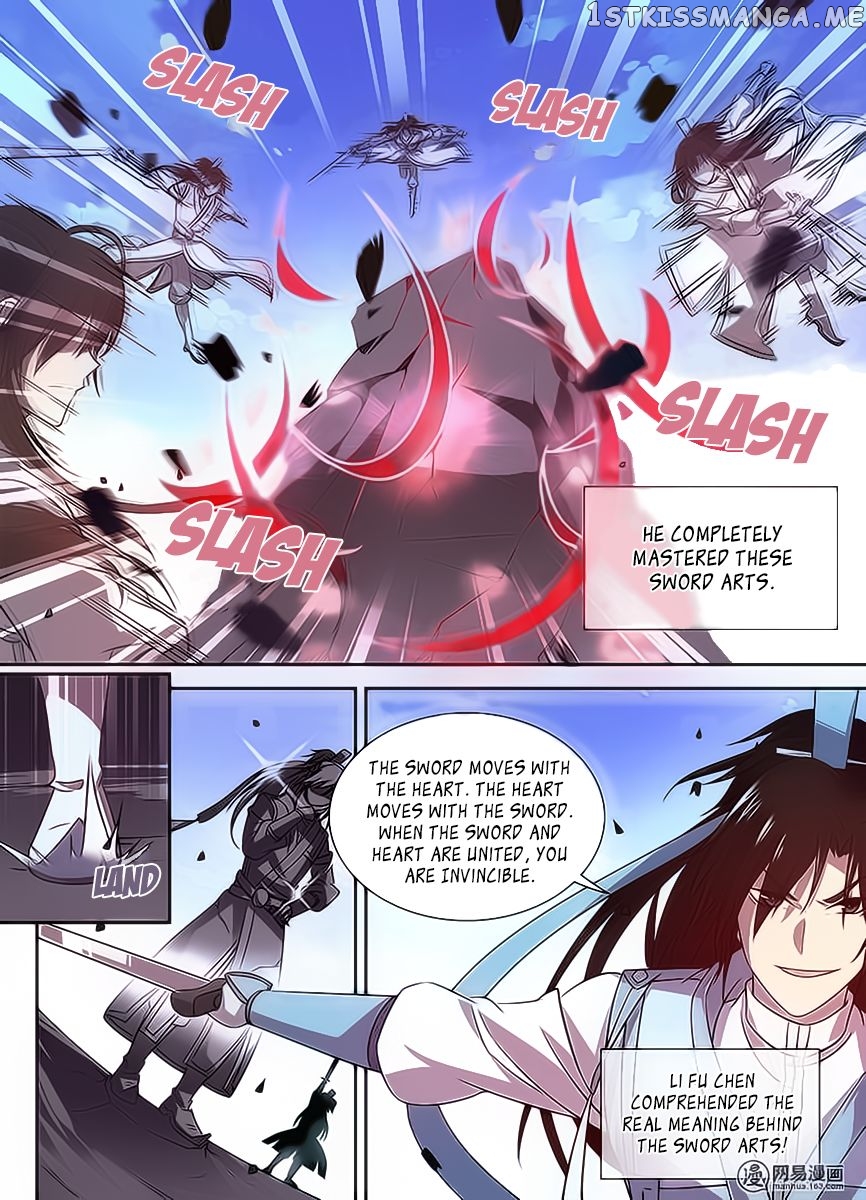 Yong Heng Zhi Zun Chapter 32 - page 4
