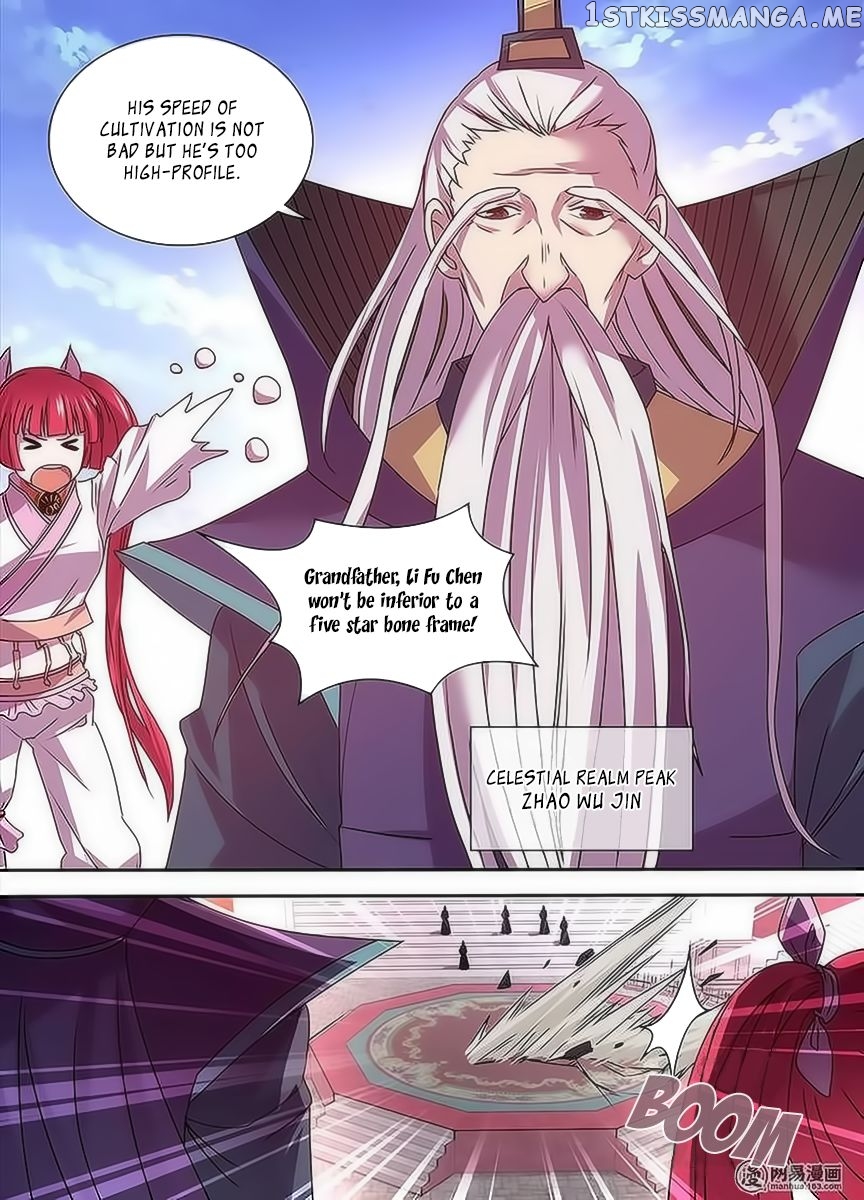 Yong Heng Zhi Zun Chapter 32 - page 9