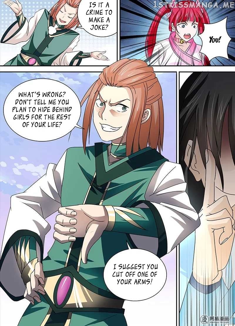 Yong Heng Zhi Zun Chapter 31 - page 13