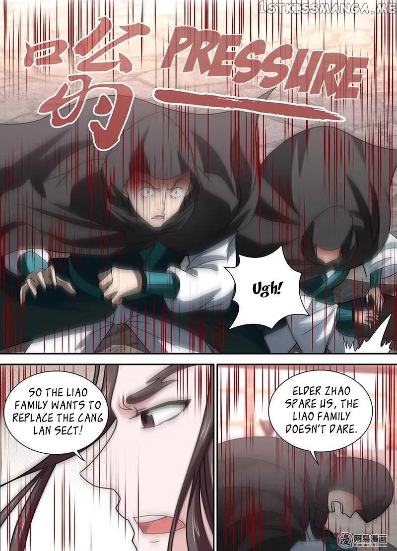 Yong Heng Zhi Zun Chapter 31 - page 8
