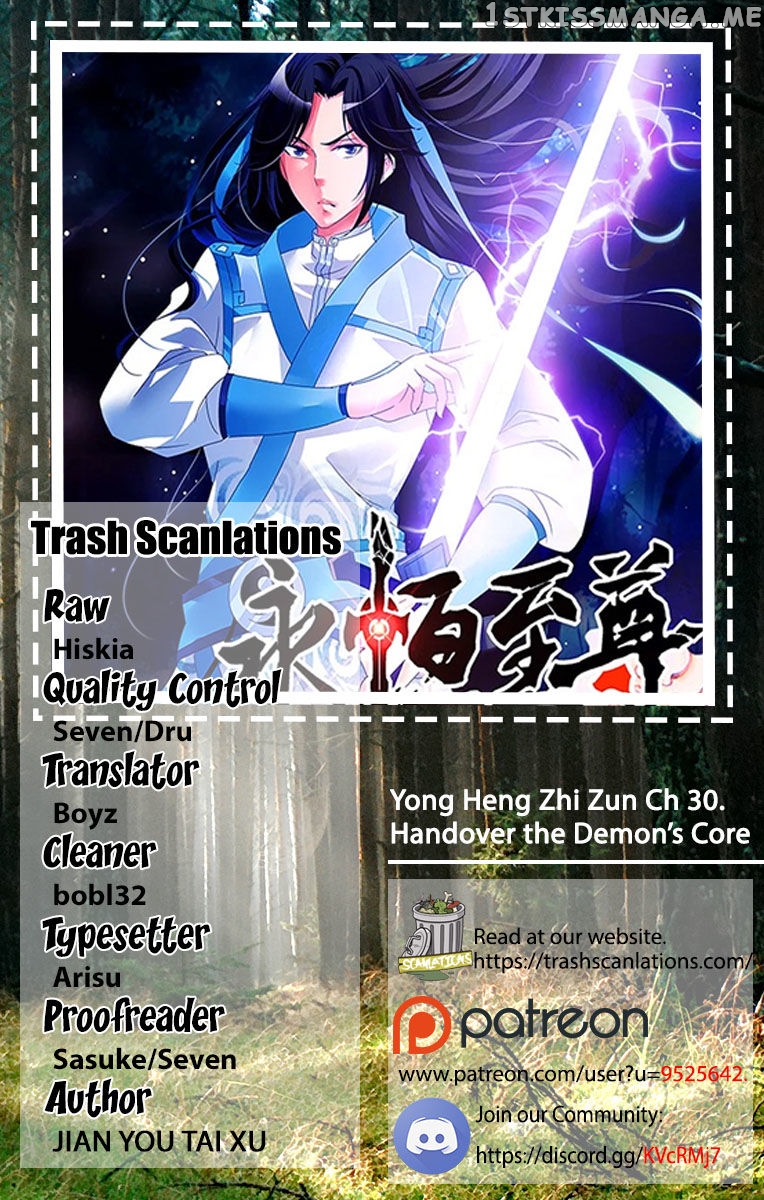 Yong Heng Zhi Zun Chapter 30 - page 1