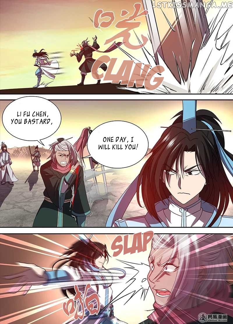 Yong Heng Zhi Zun Chapter 30 - page 12