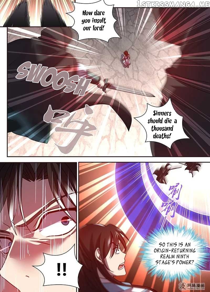 Yong Heng Zhi Zun Chapter 30 - page 14