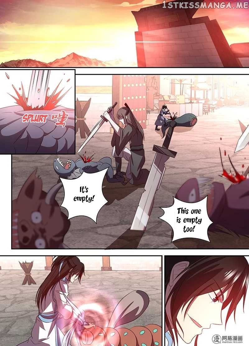 Yong Heng Zhi Zun Chapter 30 - page 3
