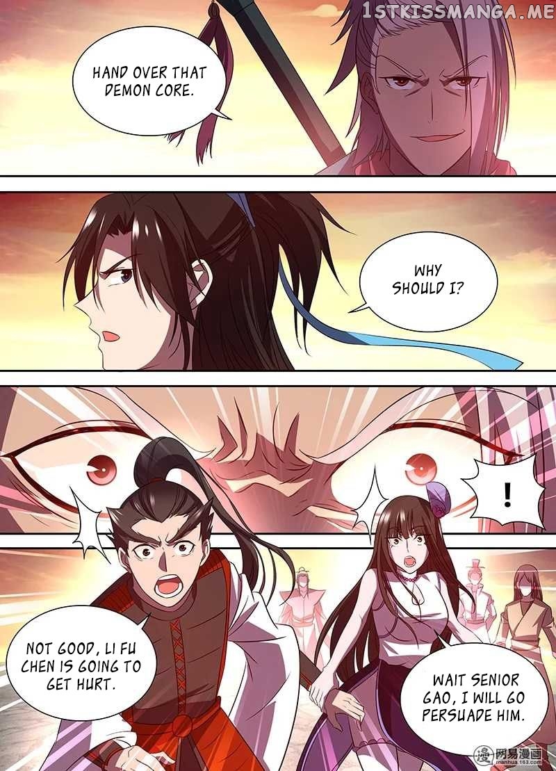 Yong Heng Zhi Zun Chapter 30 - page 6