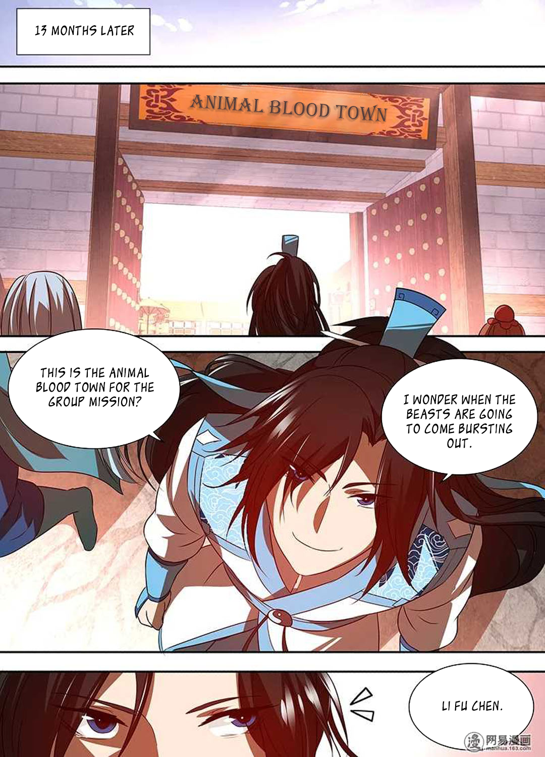 Yong Heng Zhi Zun Chapter 29 - page 2