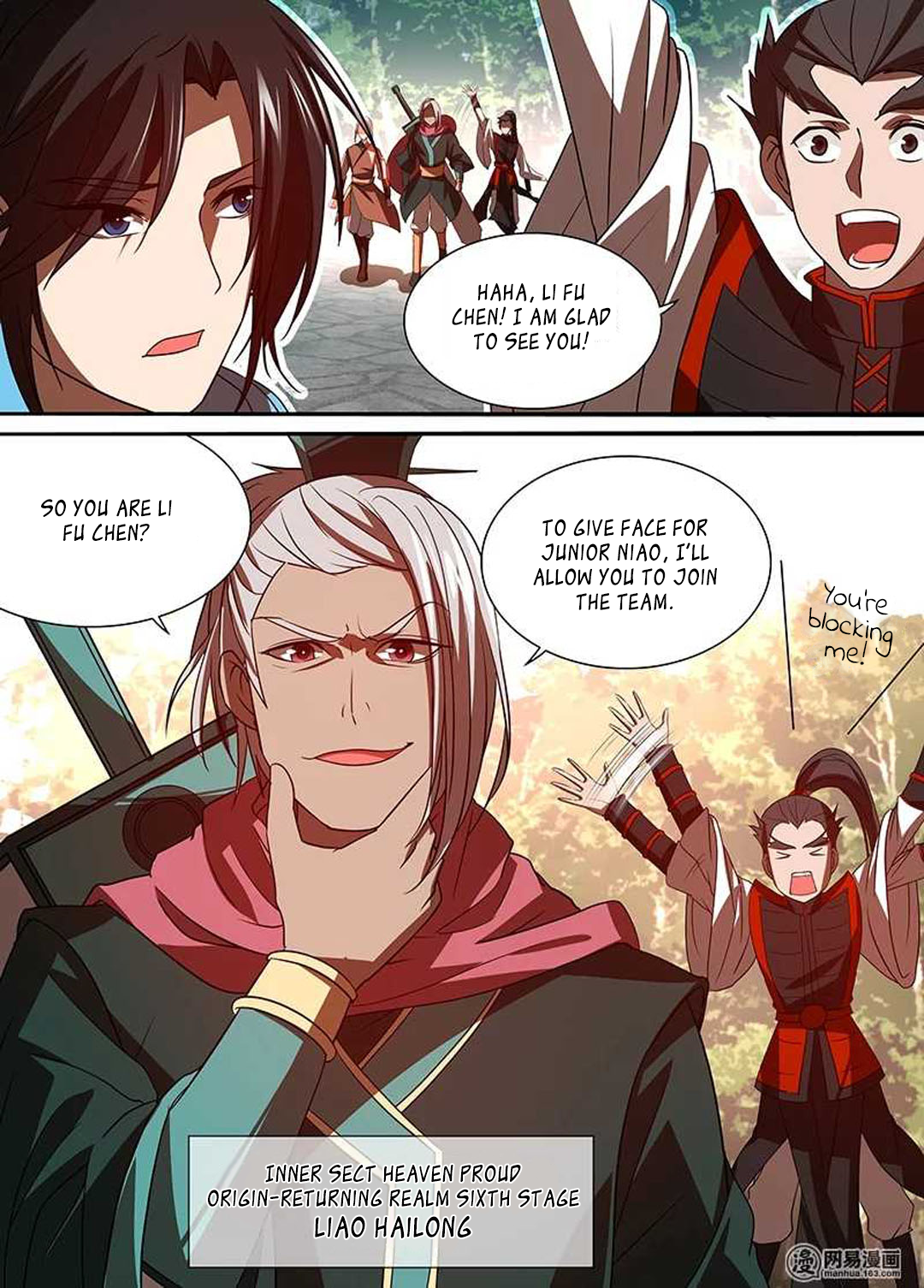 Yong Heng Zhi Zun Chapter 29 - page 4