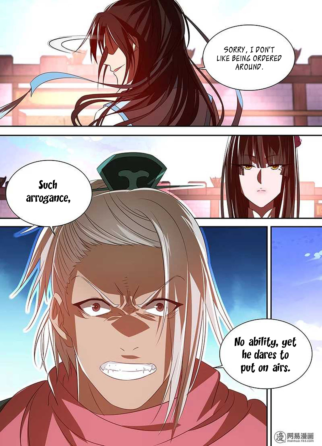 Yong Heng Zhi Zun Chapter 29 - page 5